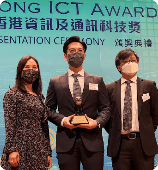 Hong Kong ICT Awards presentation ceremony