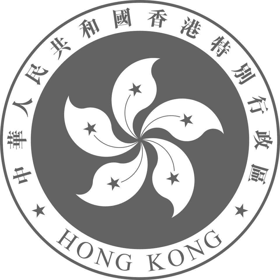 Regional Emblem of Hong Kong.svg